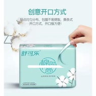 Natural Soft Facial Tissue 4-ply Baby Tissue