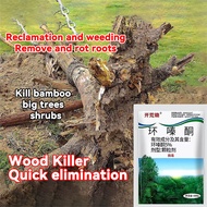 【3 seconds to remove big trees】herbicide to kill tree,cycloazinone herbicide which can effectively k