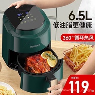 WJ01Meiling Air Fryer Household Automatic New Electric Fryer Microwave Oven Oven Integrated Multi-Function Machine Potat