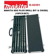 MAKITA SDS PLUS DRILL BIT &amp; CHISEL SET (10PCS/SET) D-42391