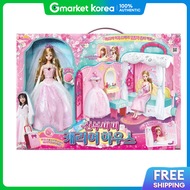 MIMIWORLD | Mimi World Bridal Mimi Carrier House