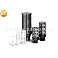 TKC Muffler AN303-03/1 Point 2 Points 3 Points 4 Points 6 Points 3cm Various Caliber Specifications