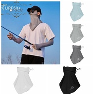 BRUCE1 Ice Silk Face Mask, Neck Wrap UV Protection Ice Silk Mask, Breathable Eye Protection Ice Silk Polyester Neck Sunshade Fishing
