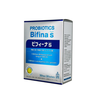 Morishita Jintan Probiotics Bifina S (Super) 5B 30 Sachets - For Gut Health (Bifidobacteria 5 B + La