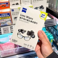 胖東來代購 蔡司鏡片鏡頭清潔濕巾 不傷鏡片手機螢幕一次性鏡布