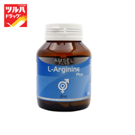 Amsel L-Arginine Plus Zinc / แอมเซล แอล-อาร์จิทีน พลัส ซิงค์