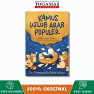Popular Arabic Uslub Dictionary (Sc 2025) - Dr. Nasaruddin Idris Jauhar