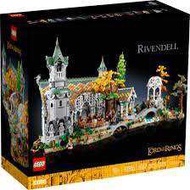 LEGO 10316 The Lord of the Rings: Rivendell （ready stock)