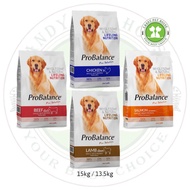 ProBalance Dog Dry Food - 15kg / 13.5kg