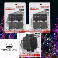 Benelli TRK502 TRK502X TRK 502 Leoncino 500 BJ500 BJ500GS Brake Pads