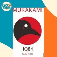 1Q84: Book 3 by Haruki Murakami (UK edition, paperback)