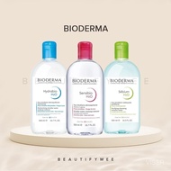 Bioderma Micellar Water Makeup Remover (Sensibio H2O, Sebium H2O, Hydrabio H2O)