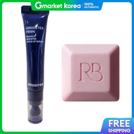 INNISFREE | Innisfree Retinol Pdrn Eye Lip Serum 15ml + Scented Soap