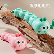 WJ052 Baby Swinging Caterpillar Toy Small Bugs Move Small Animals 1-3Years Boy Girl 宝宝发条链摇摆毛毛虫玩具儿童小虫
