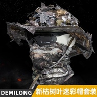 Summer Camouflage Benny Hat Men's Round Edge Hat Tactical Hat Tactical Benny Hat Bucket Hat Dead Lea