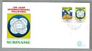 【流動郵幣世界】蘇利南1995年(E-180)國際排球運動100週年套票首日封