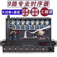 Professional 8-Channel 9-Channel 10-Channel Power Timer Stage Home Central Control Universal Socket 