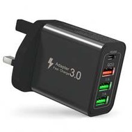 1pc UK Adapter, 40W 4-Port UK USB Charger, Ireland UK Plug Adapter, PD20W QC3.0 Fast Charging Block 