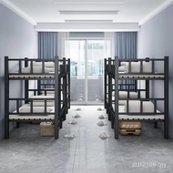 Two-Floor Upper Lower Upper Lower Student Apartment Bunk Bed Bed Iron Bed Staff Upper Lower Bed Work