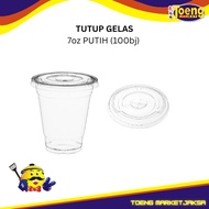 Plastic Cup LID - 7oz Cup LID - 7oz COLD GLASS LID WHITE (100bj) CP