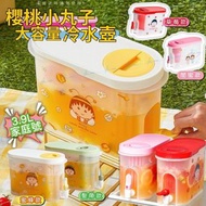 櫻桃小丸子大容量冷水壺 3900ml