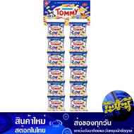 เยลลี่บีน 15 กรัม x 24 ชิ้น ทอมมี่ Tommy Jelly Beans วุ้น ขนมหวาน เจลลาติน เจลลี่