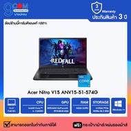 โน๊ตบุ๊ค Acer Nitro V 15 ANV15-51-574G Obsidian black