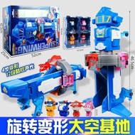 Super Flying Man Super Space Station Rotating Deformation Space Base Children's Toys Ledi Xiaoai Min