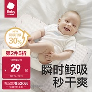 babycare婴儿隔尿垫一次性 防水干爽透气 床单护理垫子不可洗 无荧光无甲醛 小号（33cm*45cm） 三包装（60片）