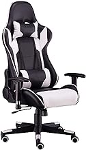Gaming Chair, Ergonomic Gaming Chair for Adults, Black and White, Lumbar Support Arms Headrest High Back Pu Leather Desk Chair Rolling Swivel Adjustable Pc Computer Chai little surprise