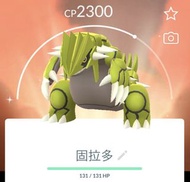 Pokemon GO 特別背卡 固拉多 蓋歐卡Shiny✨