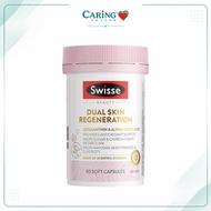 [Caring]Swisse Dual Skin Regeneration 60 Capsules Astaxanthin ALA Skin Brightening Antioxidant Suppo