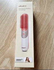 OSIM uBrush 2 按摩梳
