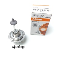 BOHLAM LAMPU DEPAN OSRAM H7 NINJA 25 FI .YAMAHA R25 ORIGINAL OSRAM