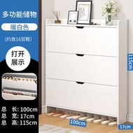 全城熱賣 - 翻鬥鞋櫃 超薄家用門口玄關櫃 現代簡約收納櫃 入戶鞋架