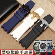 Suitable For Aibi Royal Oak Offshore 15710 15703 Rubber Watch Strap Ap Camouflage Blue Silicone Strap