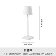 Table Lamp Touch Bar Ktv Lamp Usb Modern Atmosphere White (all Lamp Atmosphere White Usb Modern Simp
