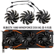 WINDFORCE Gigabyte Technology GTX OC 8G/GTX 1080 D5X 8G Graphics Card Coog Fan pxc /