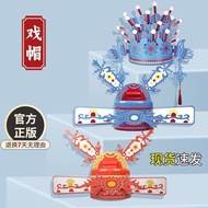 Opera Classic Traditional Cultural Opera Handmade Thickened Fun Exquisite Phoenix Crown Opera Handma