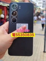❤️請致電55350835或ws我❤️vivo v40 lite 256GB 5g p99%新 128 GB雙卡(歡迎換機)Mi手機  安卓手機Android手機❤️