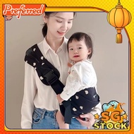 【SG LuckyBaby】Toddler sling carrier Baby sling Wrap baby carrier gooseket toddler sling