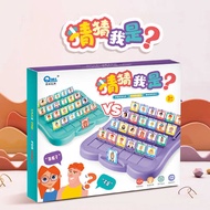 Guess Who Character Cards Pair Touch Tabletop Board Game I Guess Who He Is Children Parent-Child Int