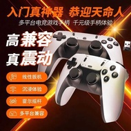 Wireless Gamepad pc Computer steam Universal Xbox360 Game 2.4G Dual Shadow Wonderland Dual Person
