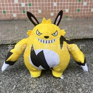 Skibidi Toilet minecraft Ninjago toys Compatible with LEGO Fantasy Beast Palu Game Peripheral Plush