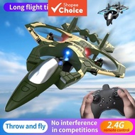 K500 Max RC Plane Fighter 2.4G 360° EPPLED K500 Max Pesawat Kawalan Jauh 2.4G Peluncur Stunt 360° Gu