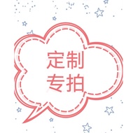 Self-Adhesive Advertising Sticker Customized QR Code Transparent Label Customized Self-Adhesive Adve