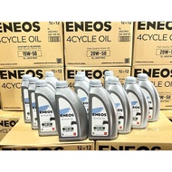 Dalam Carton Kilang - Eneos Oil Japan SL15W-50 1L x 12 botol