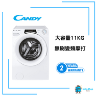 金鼎 - 金鼎 - RO14116DWMCE-80 11 公斤 前置式 洗衣機