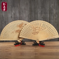 He Fan Hall Fan 23cm Imitation Sandalwood Fan Myanmar Wood Fan All Wood Fan Gift Fan Hangzhou West L