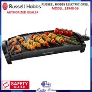 RUSSELL HOBBS MAXICOOK CURVED ELECTRIC TABLE TOP GRILL AND GRIDDLE, 22940-56